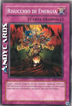 RISUCCHIO DI ENERGIA