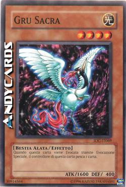 GRU SACRA