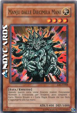 MANJU OF THE TEN THOUSAND HANDS