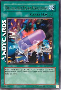 PILLOLA DELL'ULTRA EVOLUZIONE