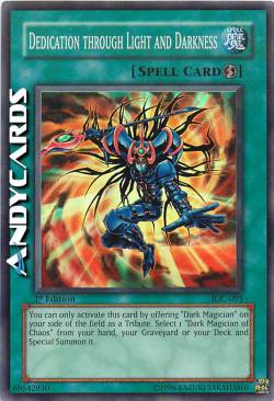 DEDIZIONE ALLA LUCE E ALL'OSCURITÀ