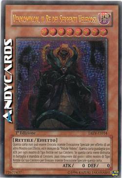 VENNOMINON, IL RE DEI SERPENTI VELENOSI