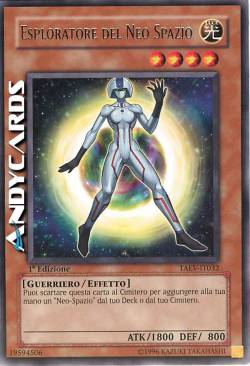 ESPLORATORE DEL NEO-SPAZIO