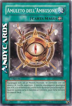 AMULETO DELL'AMBIZIONE
