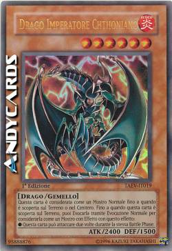 DRAGO IMPERATORE CHTHONIANO