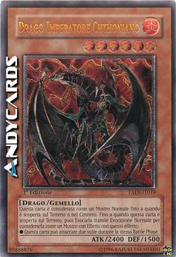 DRAGO IMPERATORE CHTHONIANO