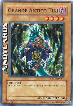 GRANDE ANTICO TIKI