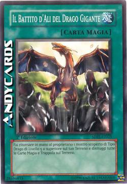 IL BATTITO D'ALI DEL DRAGO GIGANTE