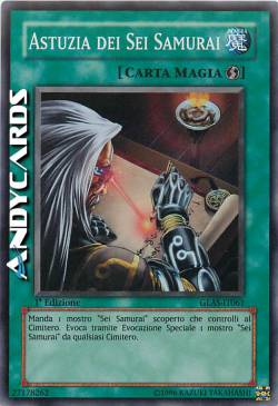 ASTUZIA DEI SEI SAMURAI