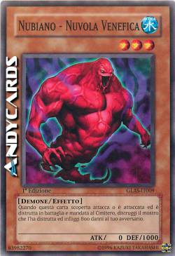 CLOUDIAN - POISON CLOUD