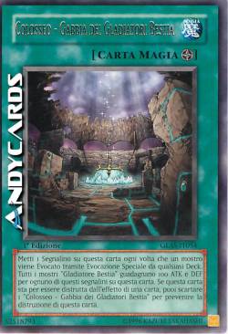 COLOSSEO - GABBIA DEI GLADIATORI BESTIA