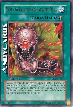 GLADIATOR BEAST'S BATTLE MANICA