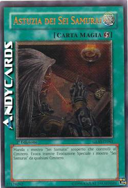 ASTUZIA DEI SEI SAMURAI