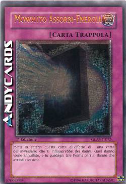 ENERGY ABSORBING MONOLITH