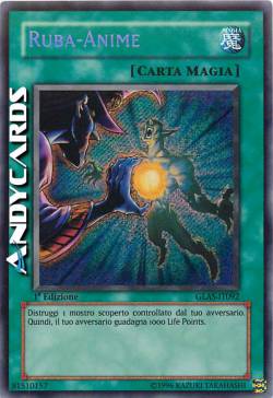 RUBA-ANIME