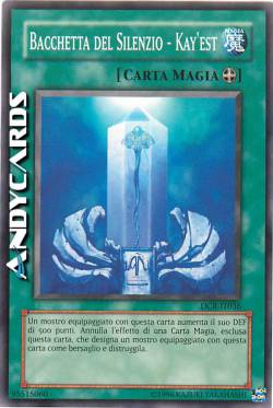 ROD OF SILENCE - KAY'EST