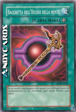 BACCHETTA DELL'OCCHIO DELLA MENTE