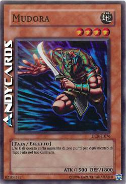 MUDORA