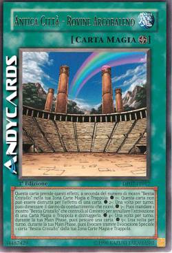 ANTICA CITTÀ - ROVINE ARCOBALENO