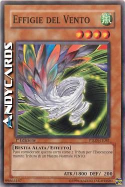 EFFIGIE DEL VENTO