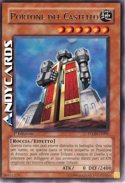 PORTONE DEL CASTELLO