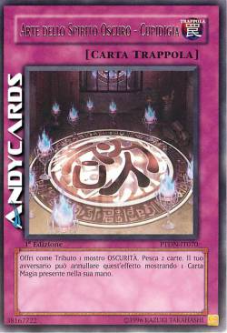ARTE DELLO SPIRITO OSCURO - CUPIDIGIA