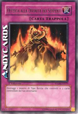 OFFERTA ALLA DIVINITÀ DEI SERPENTI