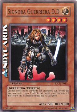 SIGNORA GUERRIERA D.D.