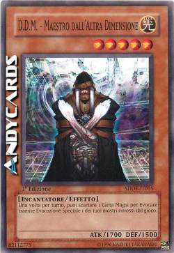 D.D.M. - MAESTRO DALL'ALTRA DIMENSIONE