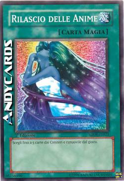 RILASCIO DELLE ANIME