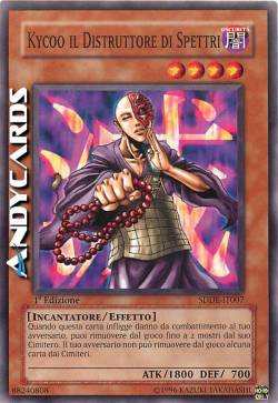 KYCOO IL DISTRUTTORE DI SPETTRI