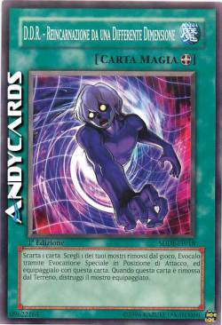 D.D.R. - REINCARNAZIONE DA UNA DIFFERENTE DIMENSIONE