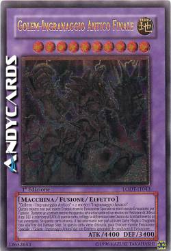 ULTIMATE ANCIENT GEAR GOLEM