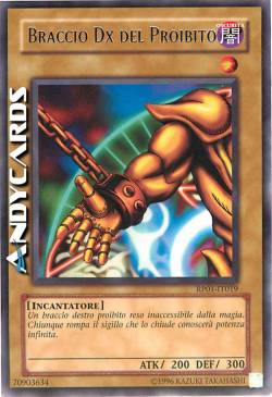 RIGHT ARM OF THE FORBIDDEN ONE