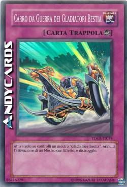 CARRO DA GUERRA DEI GLADIATORI BESTIA