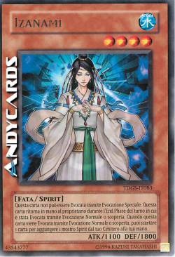 IZANAMI