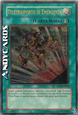 TELETRASPORTO DI EMERGENZA