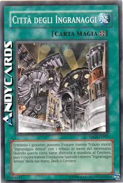 CITTÀ DEGLI INGRANAGGI