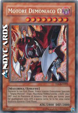 MOTORE DEMONIACO Ω