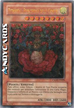 TYTANNIAL, PRINCIPESSA DELLE CAMELIE