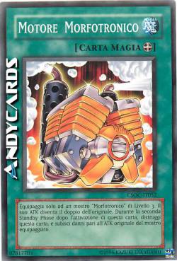 MOTORE MORFOTRONICO