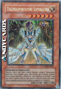 TELETRASPORTATORE SUPERGUIDA