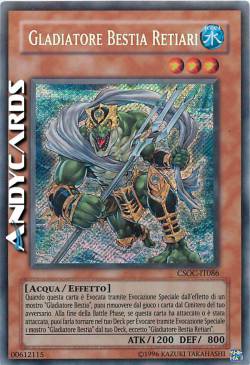 GLADIATORE BESTIA RETIARI