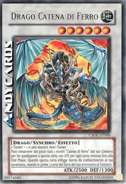 DRAGO CATENA DI FERRO