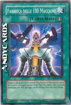 FABBRICA DELLE 100 MACCHINE