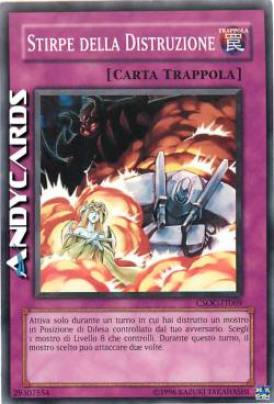 STIRPE DELLA DISTRUZIONE