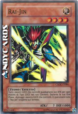 RAI-JIN