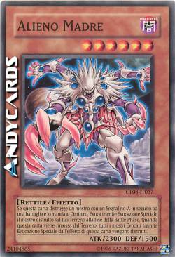 ALIENO MADRE