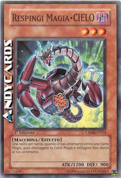RESPINGI MAGIA - CIELO