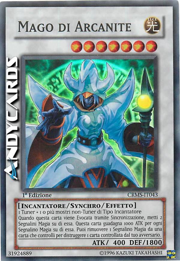 Yu-Gi-Oh! Performapal Sky Magician - Super Rare 1st Edition Trading Card (Infinity Chasers) - View #8